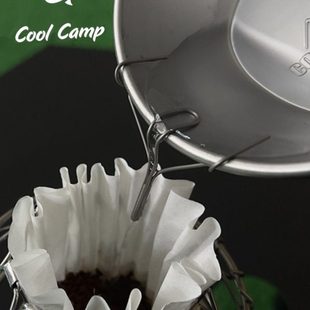 户外露营手冲咖啡导流嘴雪拉碗导水架茶壶引流嘴便携壶嘴配件装备