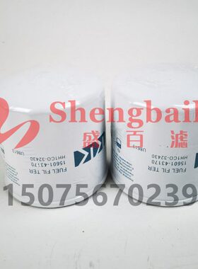 机滤HH1C0-32430 P550318机油滤芯  滤芯15601-43170  P550318