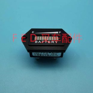 电动叉车托盘搬运堆高车飞树宝锂电量表24V显示器FSCB 3.7X7NL
