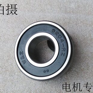 五洲WZ轴承6209 6210 6211 6212 RZ