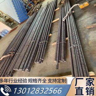 30CrMnSiNi2A K10 K80 K100模具钢板K105 K107 k110 K190钢棒