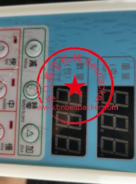 控制线路板+15930T50-001