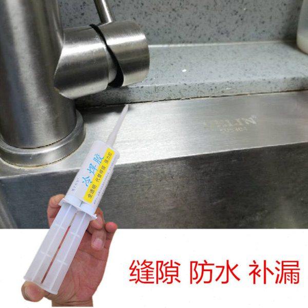 洗碗盆漏水修补胶不锈钢洗菜池周边冻裂修复胶灶台防油防霉密封胶,基础建材,密封胶,淘宝优惠券,粉丝福利购,淘宝优惠卷