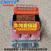 三相变压器SBK 100VA三相控制变压器380V转220V 铜线圈