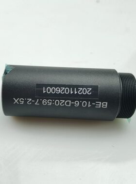 2.5倍CO2扩束镜激光打标机打码机雕刻机BE-10.6-D20:59.7-2.5X