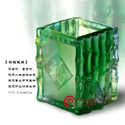 琉璃竹子摆件祝福节节高 笔筒 工艺品 创意商务实用礼品 生日礼物