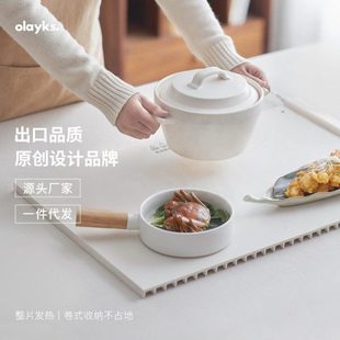 olayks立时硅胶暖菜板折叠式热菜保温板家用饭菜加热多功能
