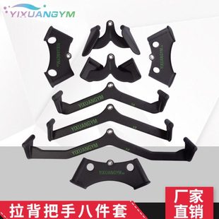 拉背把手拉背神器划船高位下拉把手低拉对握练背健身训练把手杆器