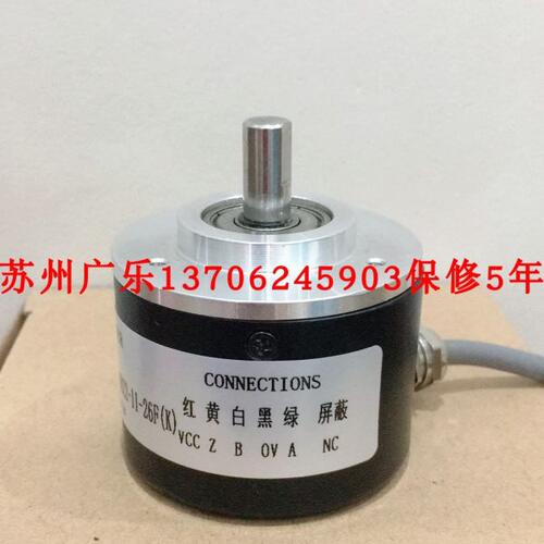 E50S8-1024-6-L-5-CS 50   RI50-0/500ES.12ILB-2-15S-5  编码器