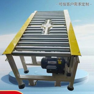 自动滚筒旋转顶升移栽机90度旋转气缸转向托辊滚轮盘输送托机定制