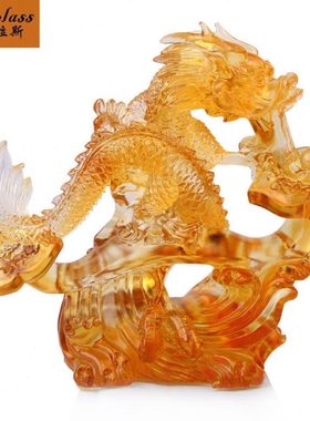 班德拉斯  飞龙如意琉璃摆件家居饰品办公室装饰摆件开业商务礼品