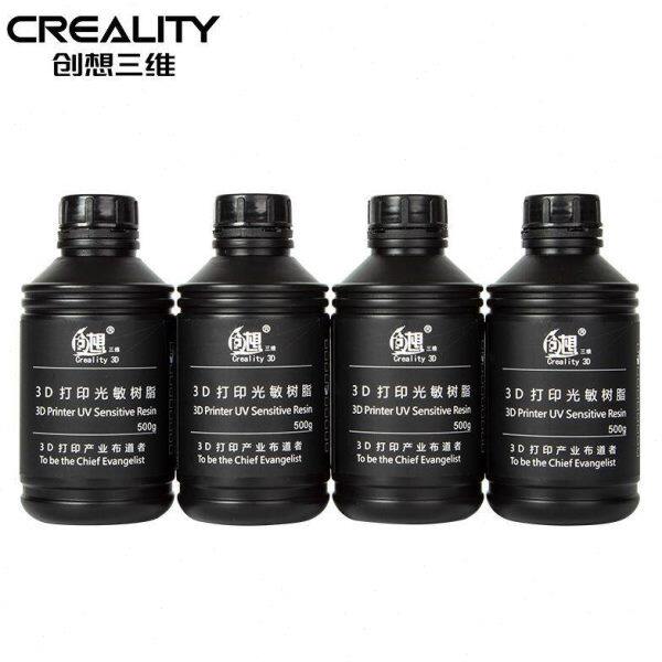 LCD通用刚性光固化耗材3D打印机光敏树脂材料500g 工程级全息三维