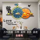 挂钟客厅2024新款 现代简约大气高级感免打孔静音餐厅轻奢网红钟表