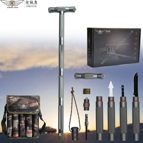 全能鹰 多功能登山杖户外徒步爬山战术棍组合短棒户外手棍装备