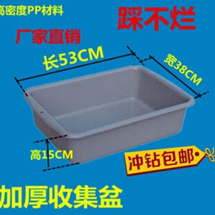 地铁机场置物筐塑料安检篮塑胶安检筐箱安检置物框安检框折叠盆