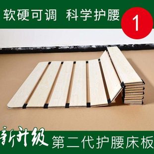 实木折叠床板松木便携加厚护腰硬铺板床垫排骨架简易免安装卷木板