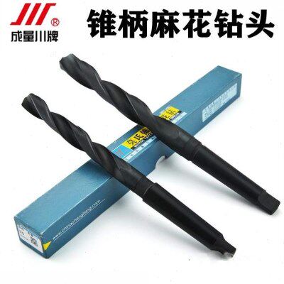 成量锥柄麻花钻头不锈钢用莫氏锥钻咀锥柄钻头25mm25.1-25.9mm