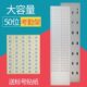 插卡卡架 50位考勤卡考勤架 50位考勤卡架 塑料铁质固定考勤卡架
