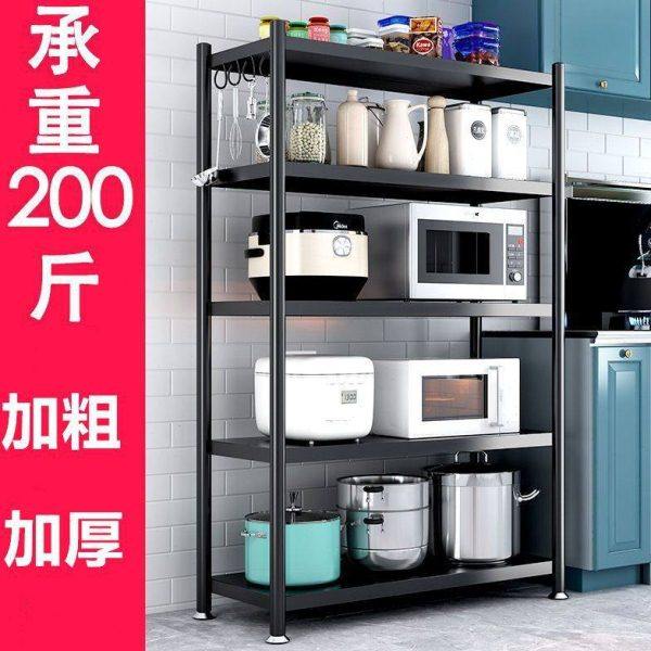 厨房置物架3层微波炉烤箱架子4层落地式多功能收纳储物多层货架子,厨房/烹饪用具,微波炉置物架,淘宝优惠券,粉丝福利购,淘宝优惠卷
