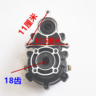 三轮电动车休闲车代步车4孔后桥差速器电机16半轴18齿牙包齿轮箱