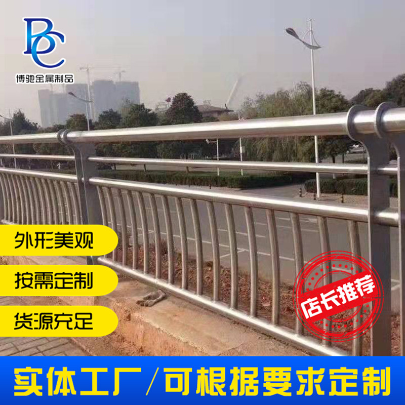 定制304不锈钢复合管桥梁装饰护栏 道路耐腐蚀镀锌方管防撞护栏杆