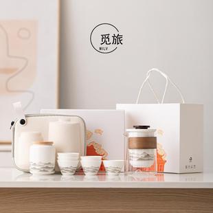 便携式 玻璃旅行茶具套装 收纳包户外露营泡茶壶快客杯一壶三杯定制
