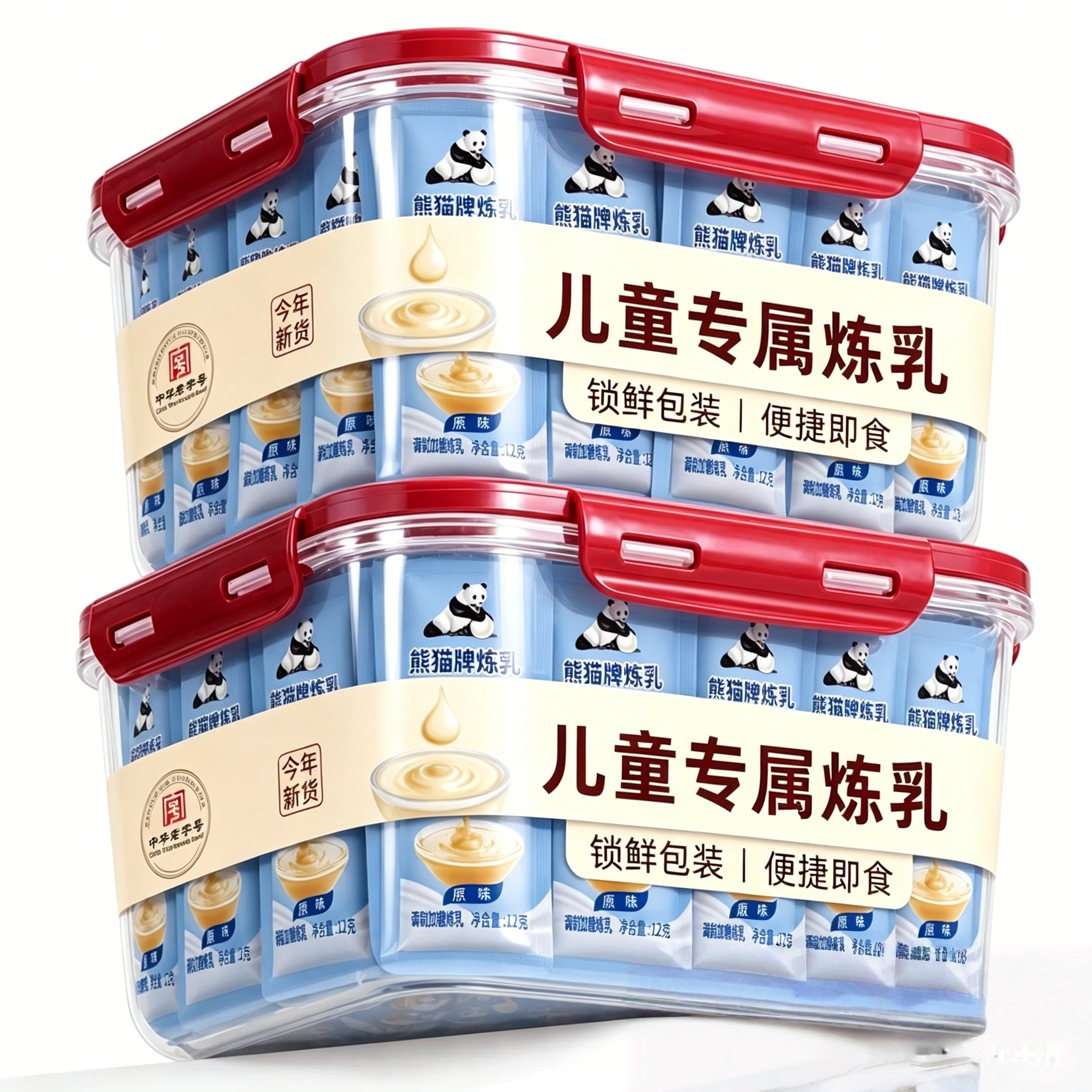 熊猫炼乳小包装家用商用咖啡炼奶蛋挞儿童淡奶油无小馒头烘焙添加