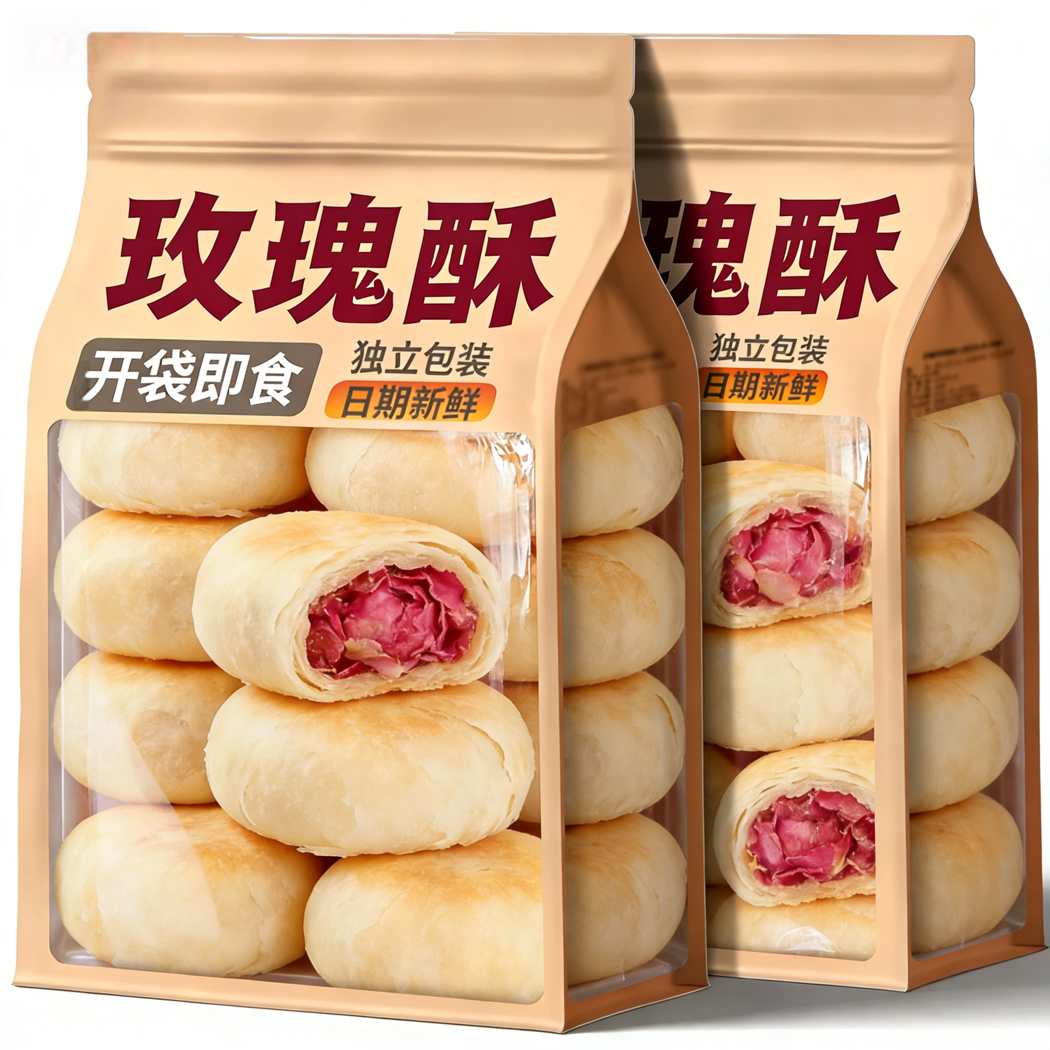 央妈精选黄油千层玫瑰酥云南香妃玫瑰鲜花饼传统中式糕点月饼零食