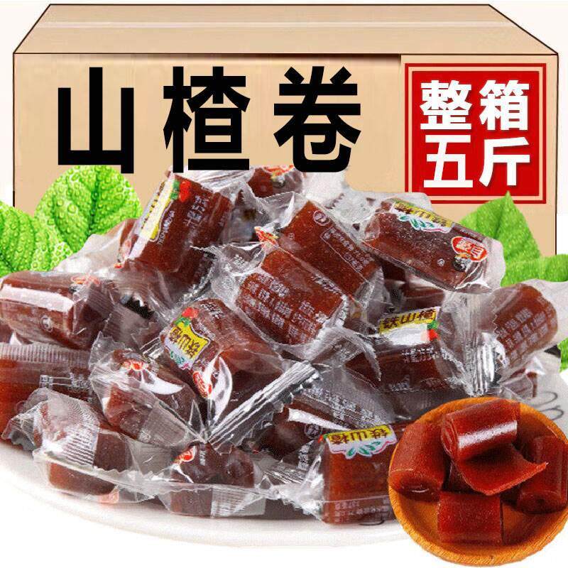 山楂卷果丹皮山楂片干果糕蜜饯休闲零食铁山楂干大山楂卷