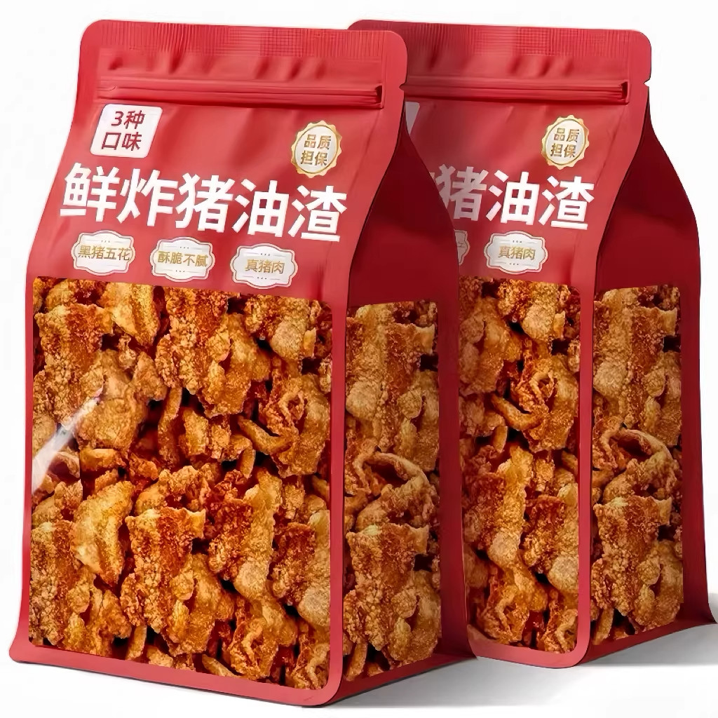 央妈推荐猪油渣零食香酥脆脂渣哨李姜村家郑好吃的猪肉香脆五花肉