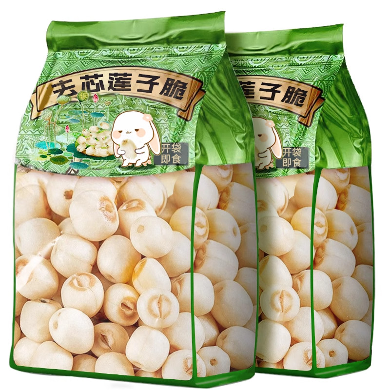 椒盐莲子脆香酥去芯干吃脱水果脆