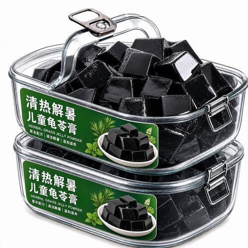 央妈推荐梧州龟苓膏官方旗舰店0糖0脂即食果冻无添糖真龟草本熬制