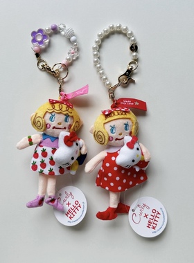 外单  卷发女孩可爱毛绒猫咪珠链钥匙扣包包挂件