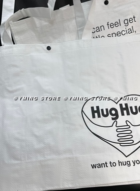 外单 超大号编织手提袋 购物袋 收纳袋 防水防污