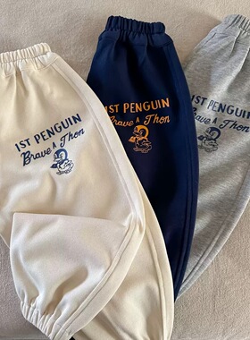 春款针织童裤男女童裤子