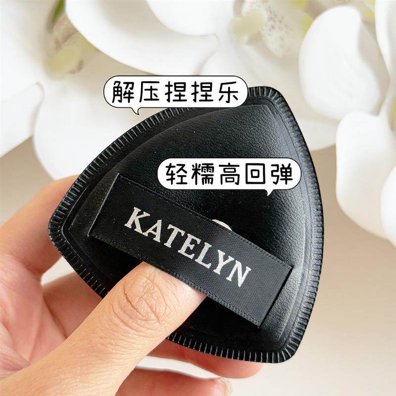 卡特莲粉扑棉花糖粉底扑专用不吃粉干湿磨皮海绵散粉粉扑超软气垫