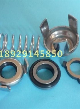 沙迪克慢走丝线切割机床高压水泵水封985167水泵密封件CR(N)2/4