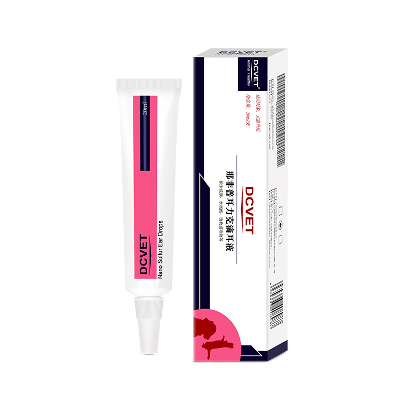 那非普耳力克猫狗用滴耳液油耳螨清洁洗耳液痒中耳炎宠物犬猫咪