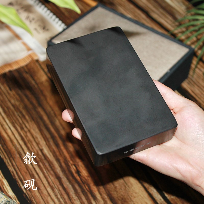 四大名砚之歙砚精品砚台带盒书画文化送礼自用书画磨墨推荐包邮