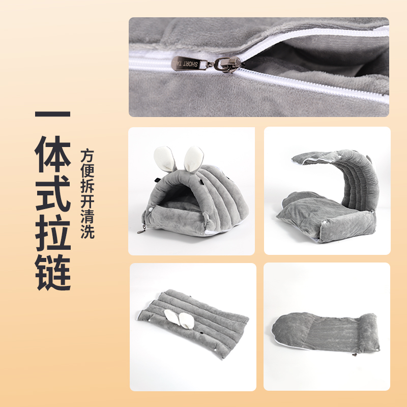 仓鼠保暖棉窝金丝熊花枝鼠豚鼠蜜袋鼯刺猬睡窝躲避屋过冬用品