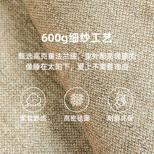 茶室地毯2024新款 新中式 防水地垫客厅免洗可擦仿剑麻办公室大面积