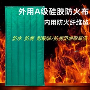 防火门帘阻燃帘工业用车库商铺电焊车间棉门帘可移动防尘消防检测