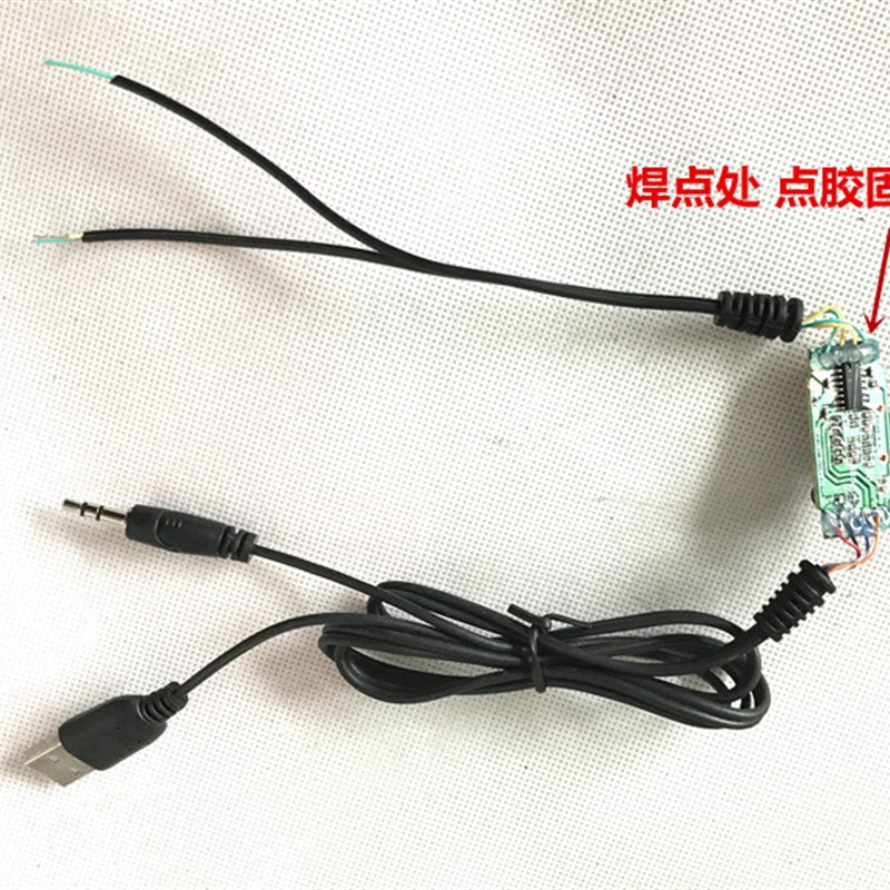 USB 5V功放板 迷你成品功放板小音箱功放板立体声双声道5W输出5瓦