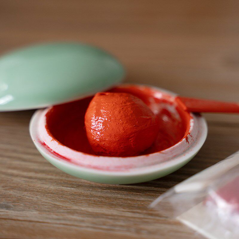 九千年 双维朝霞印泥 书画专用高端印泥闲章印章钢笔字盖印