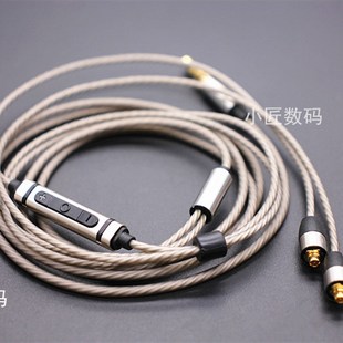 mmcx插针se215se535se846 弯头直头 DIY耳机线材 mmcx镀银耳机线