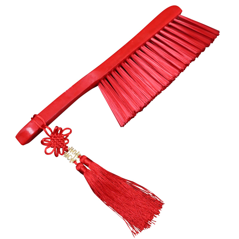 结婚床刷大红色喜字沙发扫床刷子笤帚除尘刷家用地毯清洁床上刷