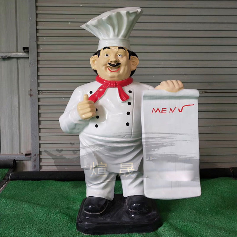 火锅小吃雕像门厅摆件定制麻辣烫涮锅烧烤串店口迎宾卡通厨师雕塑
