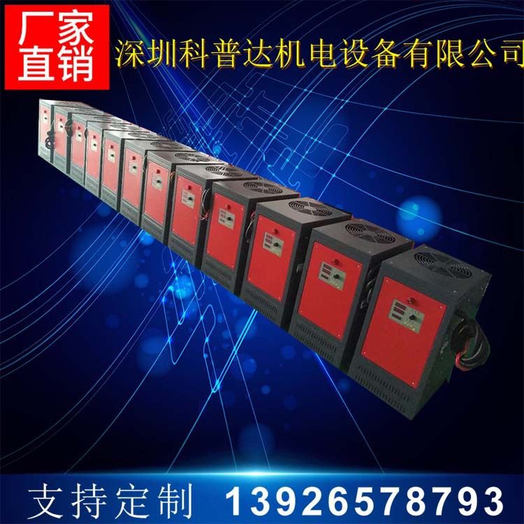 脉冲电源 双脉冲电源 镀金镀铜镀镍脉冲电源 电镀单脉冲电解电源,机械设备,其他机械设备,淘宝优惠券,粉丝福利购,淘宝优惠卷