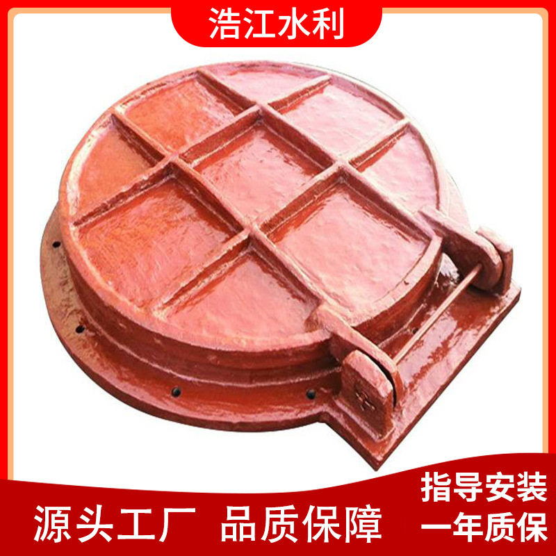 多规格PM系列DN1000法兰铸铁镶铜拍门铸铁拍门圆闸门启闭机定制