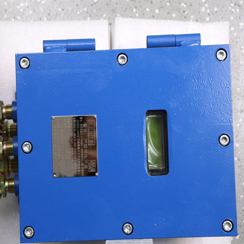 矿用超声波流量计分体流量计矿井污水口安装流量计泵房集成系统